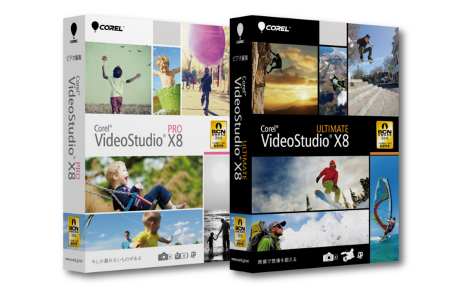 コーレル ブラッシュアップした映像編集ソフト Videostudio X8 動体追跡モザイク機能などが改良 Pc Watch