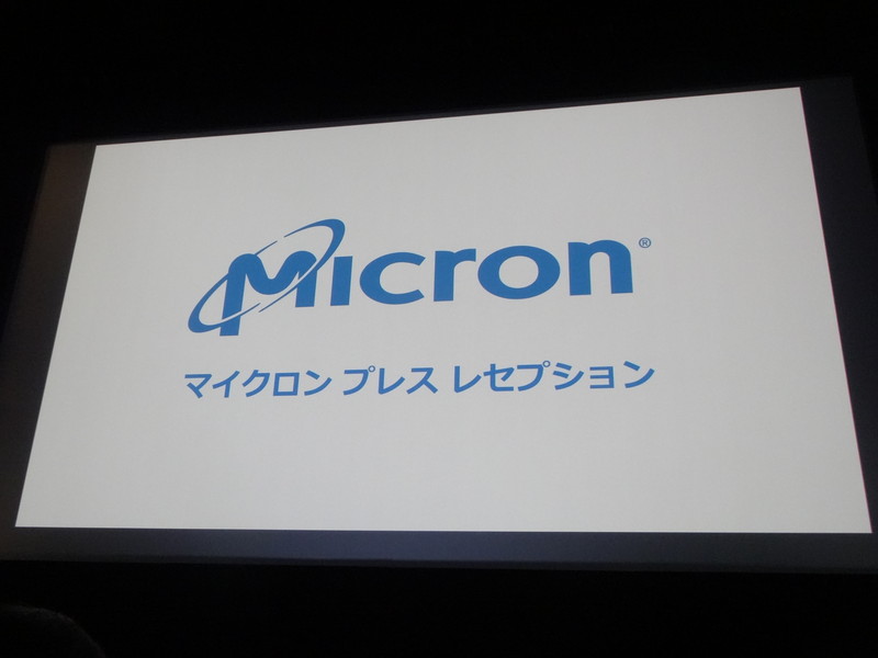 マイクロン ホワイト基板採用のゲーミングddr4 Dimmを国内投入 Pci Express接続ssdの開発も示唆 Pc Watch