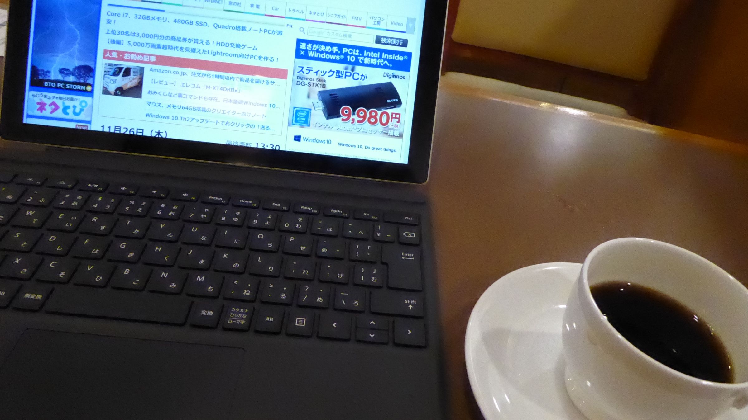 山田祥平のRe:config.sys】Surface Pro 4、そのモバイルの点と線 - PC