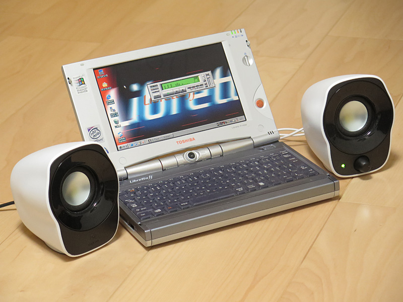 モバイラーが憧れた名機を今風に蘇らせる】東芝「Libretto ff 1100V