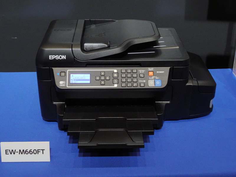 エプソン、“2年分のインク”が付属するインクタンク式A4プリンタ3機種  ～交換インクは黒1,800円/カラー各色900円、1ボトルで約6,000枚印刷可能 - PC Watch