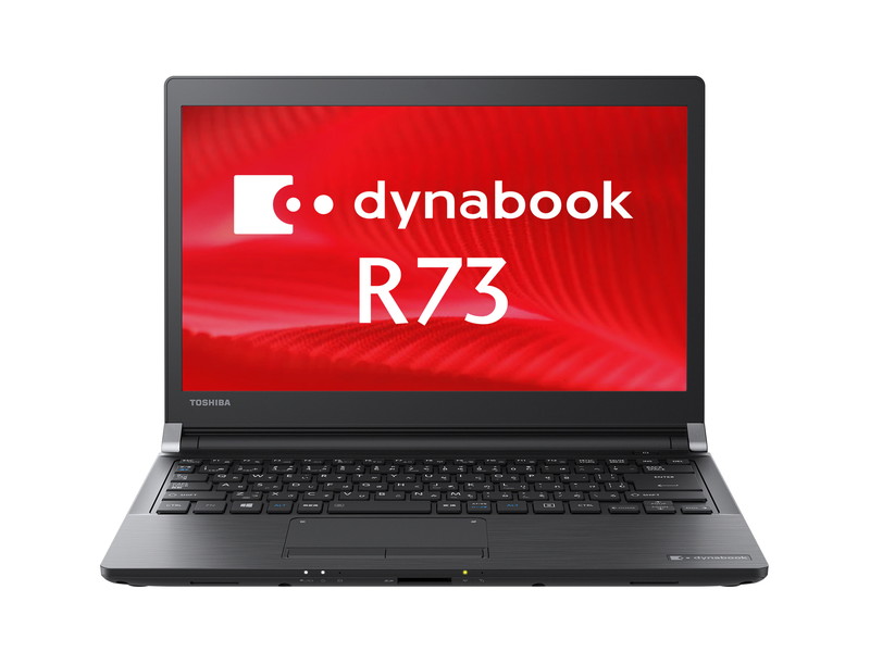 東芝14型 Dynabook RX73/第6世代i5/8GB/SSD256 PC/タブレット ノートPC