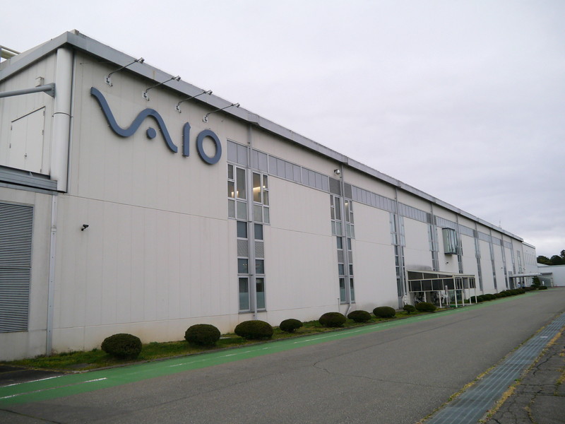 大河原克行の「パソコン業界、東奔西走」】VAIO Zの生産を、安曇野の