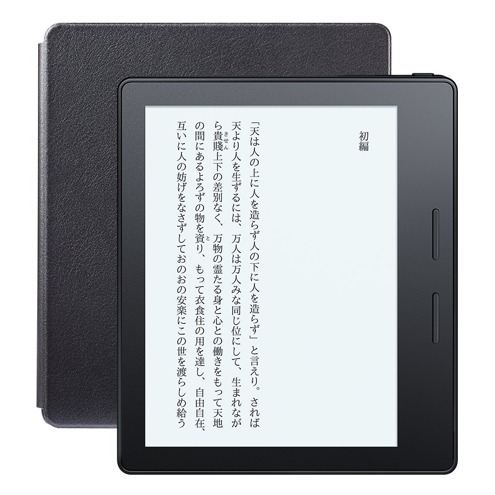 Amazon、デュアルバッテリ採用の最上位電子書籍端末「Kindle Oasis