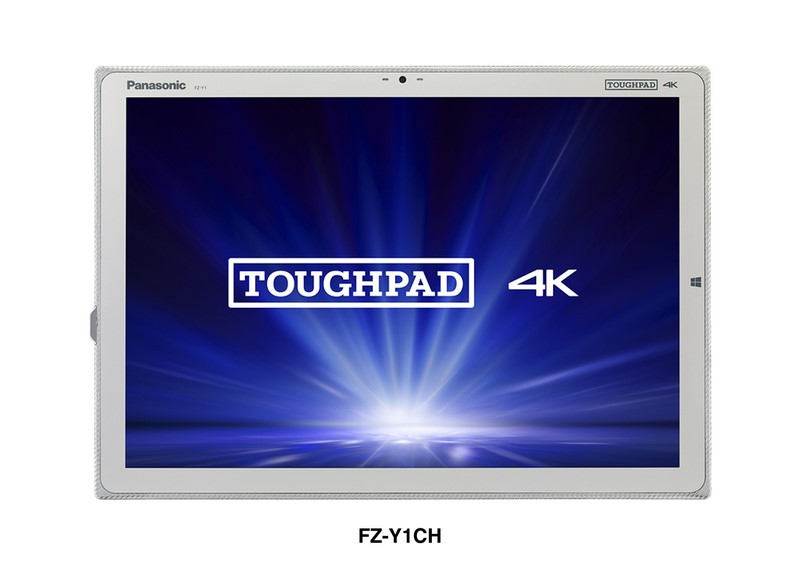 タブレット　4K biz】パナソニック、映像業務向けにHDMI 2.0 4K入力に対応した20型4K