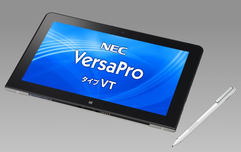 2022特集 NEC MATE J MB-G デスクトップPC office2013付き | vrticiada.rs