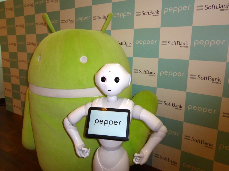 ソフトバンクのPepper、Androidでの開発に対応 ～SDKは無償ダウンロード可、7月からAndroid対応版を開発者向けに販売 - PC  Watch