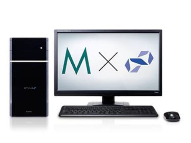 ユニットコム、6万円台でSSD+HDDのデュアルドライブデスクトップ - PC