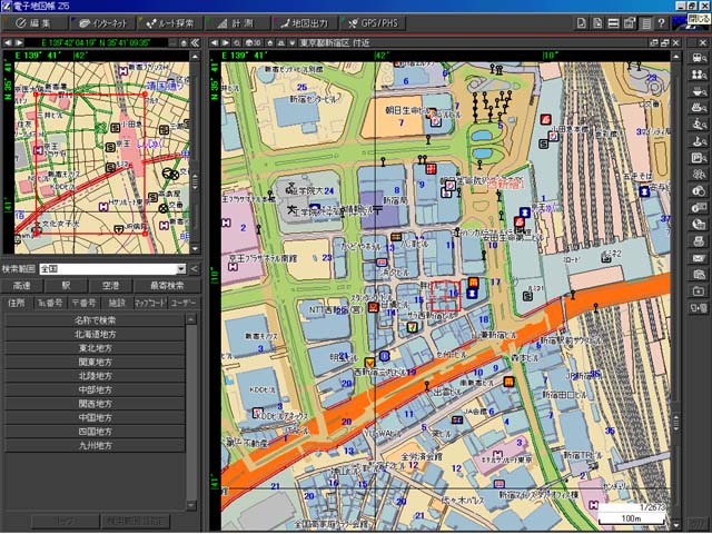 ゼンリン、マップコードに対応した電子地図ソフト
