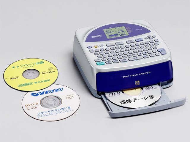 カシオ、DVDやCD-RWメディアに直接印刷が可能なプリンタ