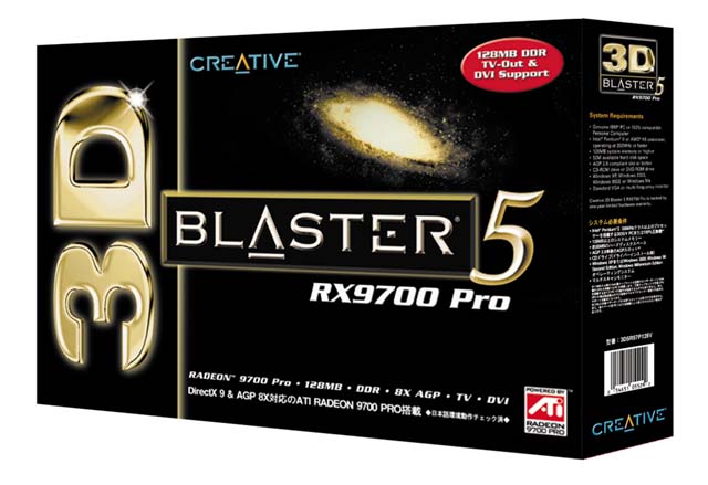 Creative blaster rx. Creative 3d Blaster. Creative 3do Blaster консоль. Creative 3d Blaster VLB. GEFORCE Creative 3d Blaster.
