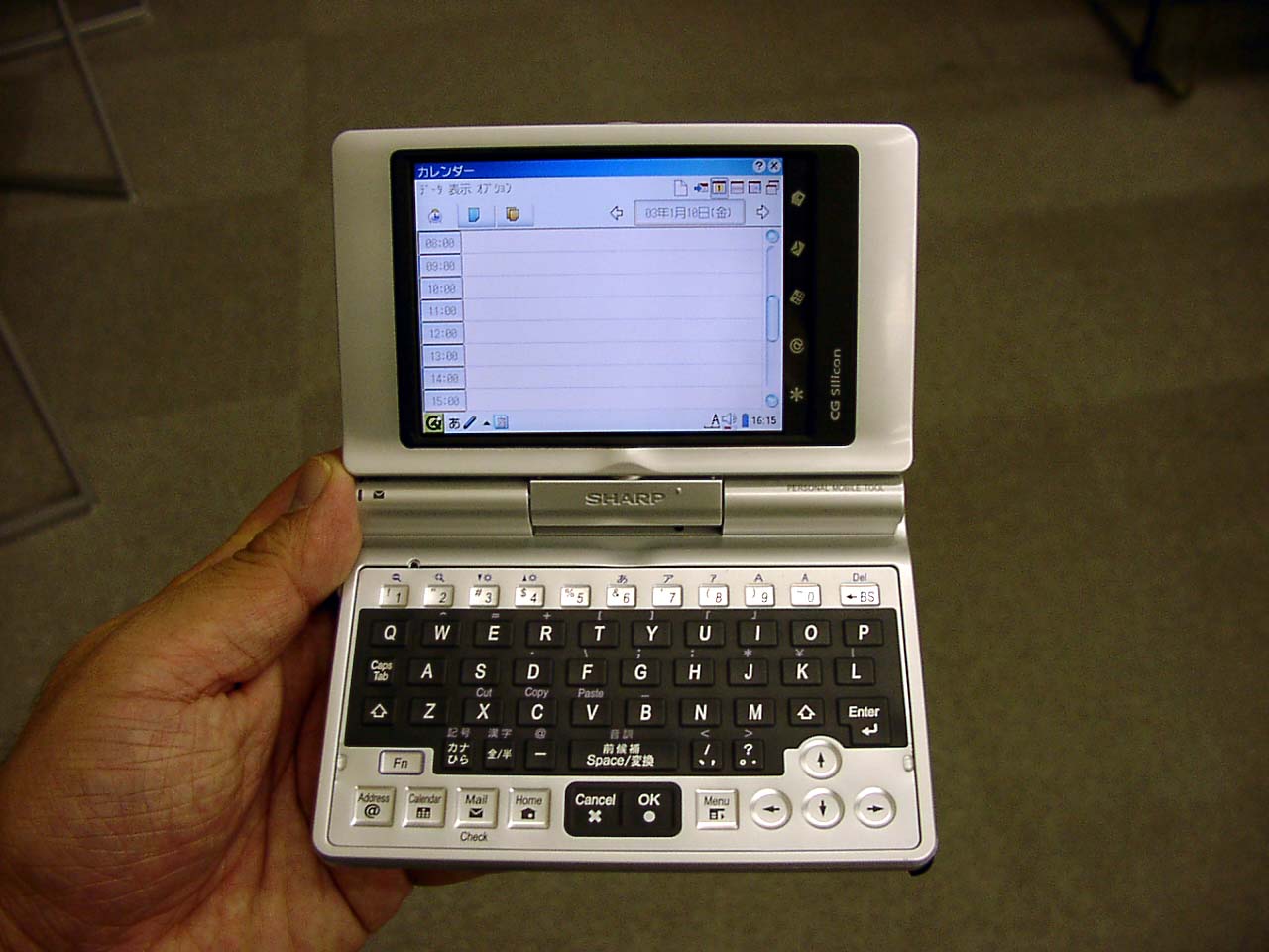 シャープ、VGA液晶とキーボードを搭載した「2Wayスタイル」ザウルスSL-C700