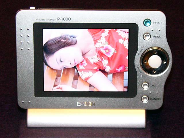 エプソン、10GB HDD内蔵のポータブル画像ビューワ