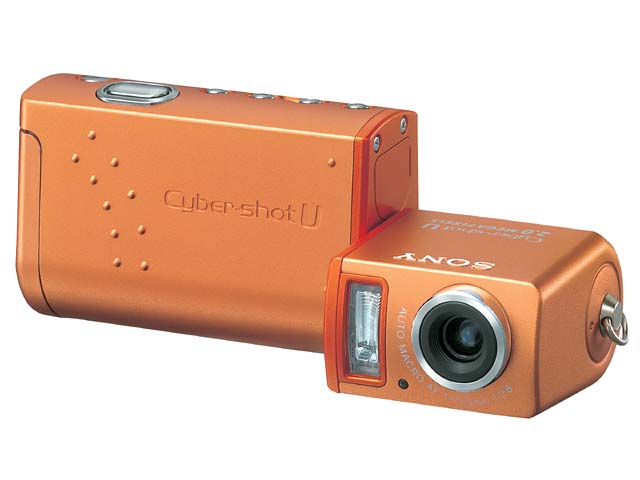 お手頃価格 SONY Cyber-shot Cyber-shot DSC-U50 デジタルカメラ