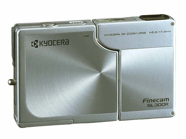 京セラ、厚さ15mmのレンズ回転式デジカメ「Finecam SL300R」