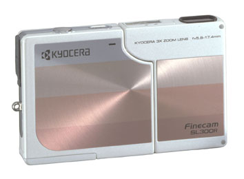 京セラ、レンズ回転式コンパクトデジカメ「Finecam SL300R」の限定 