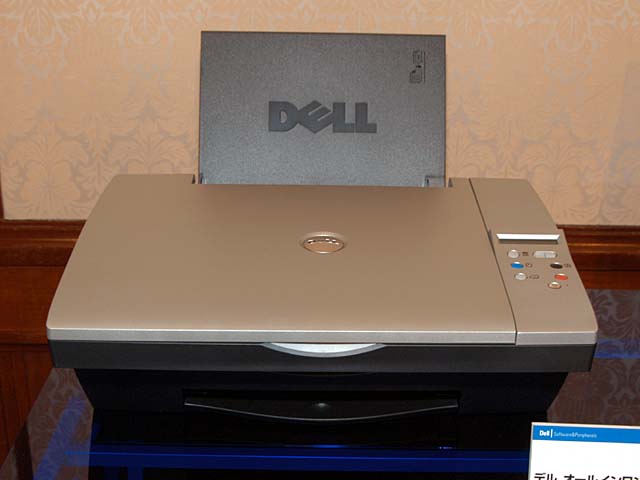 Dell 1700 Mono Laser Printer・レーザープリンター