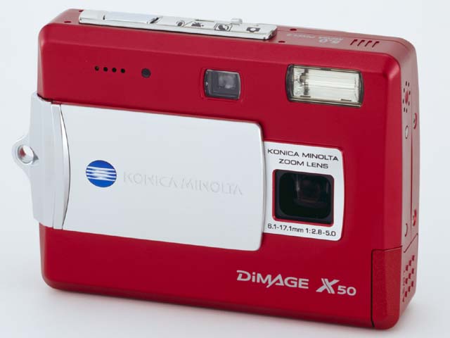 コニカミノルタ、新型屈曲光学系搭載の「DiMAGE X50」