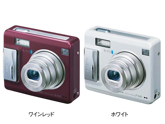 富士フイルム、FinePix F440の一部発売日を延期