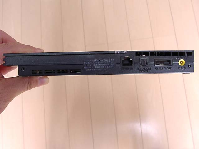 コンパクトになった新型PlayStation 2レポート