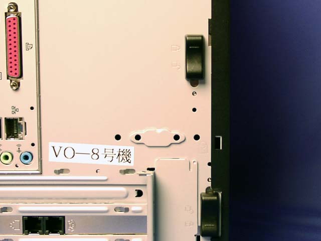 安い購入 NEC ValueOne MT PC-MT4006A ディスクトップパソコン pantum.rs