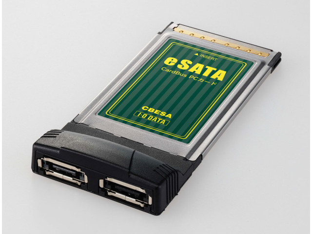 アイ・オー、USB/eSATA両対応の外付けHDD