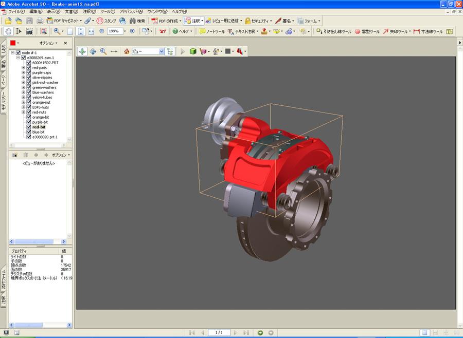 adobe dimension models free