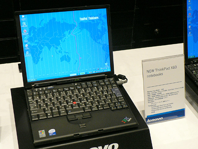 レノボ、1.16kgのCore Duo搭載ノート「ThinkPad X60s」