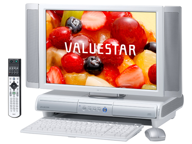 即対応！NEC VALUESTAR パソコン 一体型デスクトップパソコン Windows