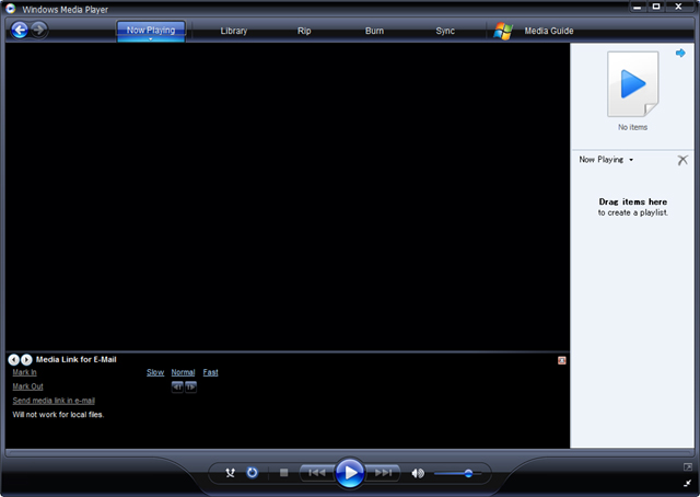 Microsoft メディアプレーヤーソフト Windows Media Player 11 を公開