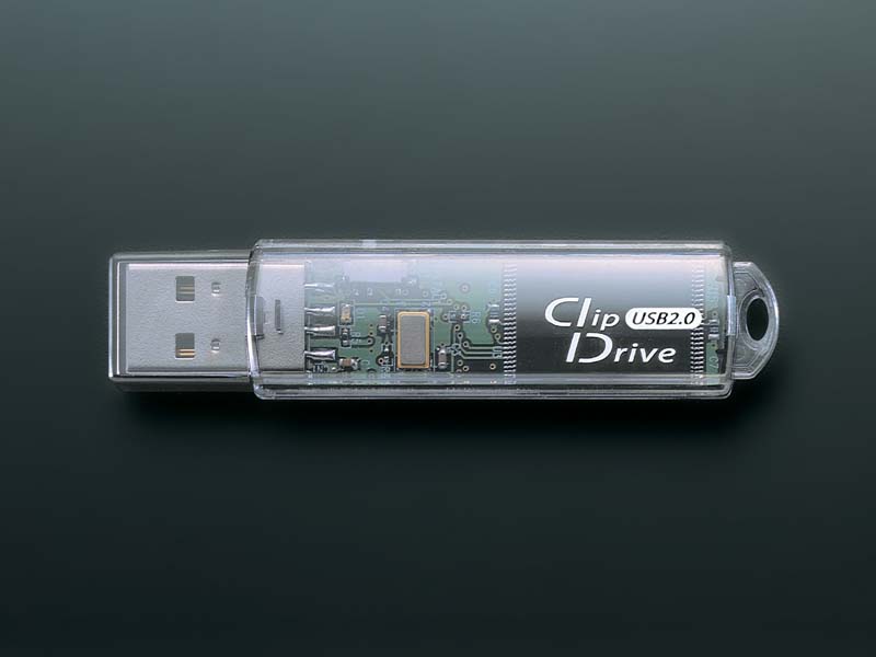TurboUSB」対応USBメモリをベンチマーク