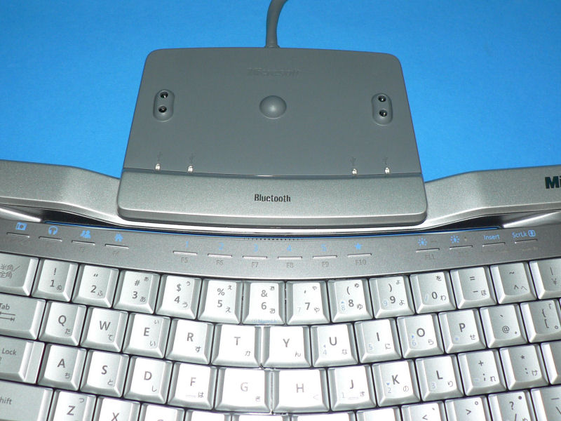 マイクロソフト「Wireless Entertainment Desktop 8000」レビュー