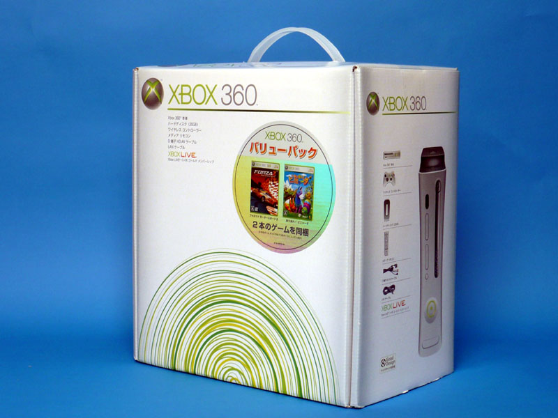 Xbox 360バリューパック」ハードウェアレポート