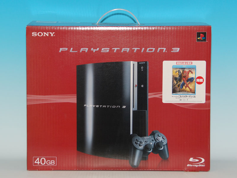 【動作確認済】PlayStation3 PS3 CECHH00 40GB