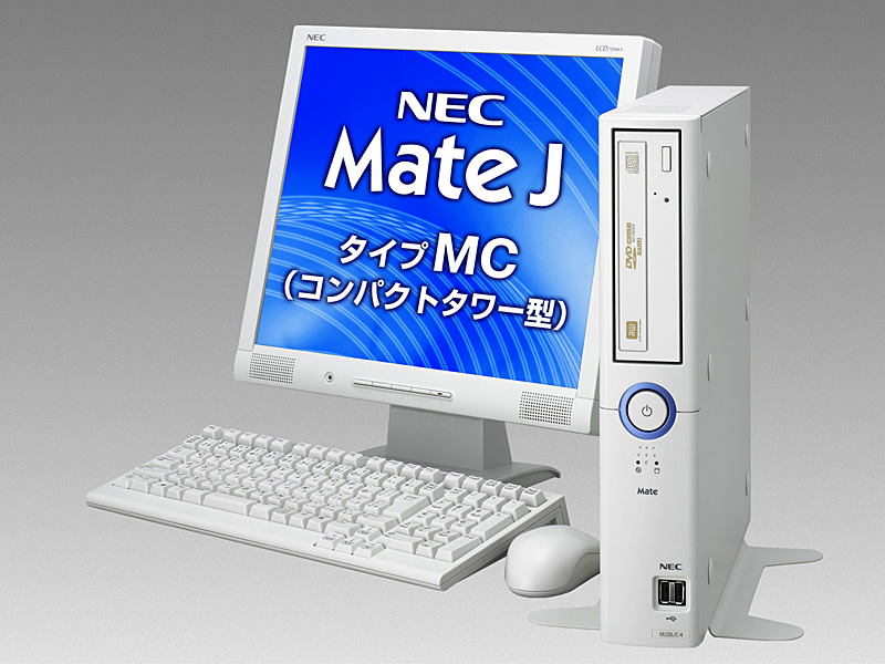 NEC MATE MC-1ビジネスパソコンI3-7100T