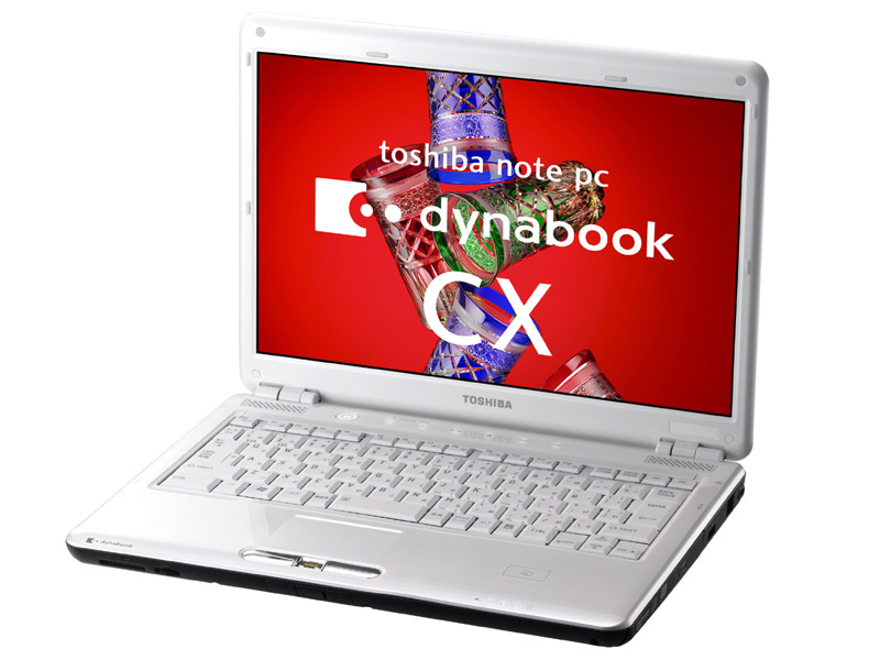 【公式ショップ】 東芝『赤色Dynabook』大容量❊HDMI♢ルビーレッド ノートPC