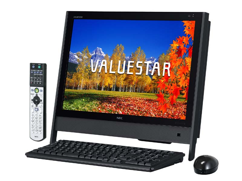 NEC VALUESTAR Core2Duo Windows vista