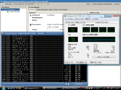 VMware Server 2