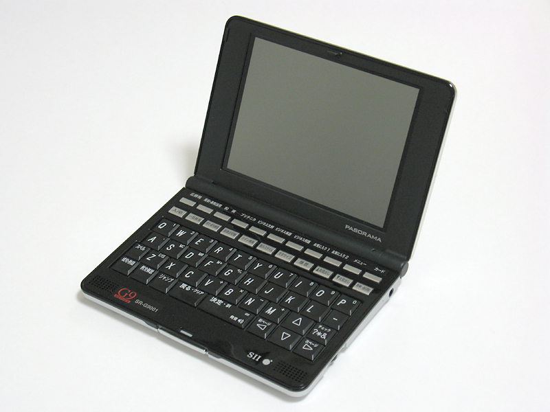 SEIKO IC DICTIONARY 電子辞書 SR-G9000 (英語本格モデル 34コンテンツ収録 音声対応 高精細VGA液晶搭載) - 3