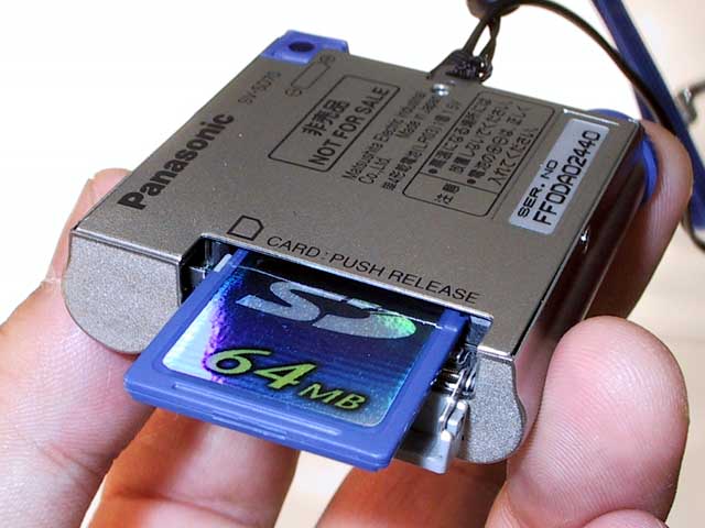 松下、SDメモリーカード搭載ポータブルオーディプレーヤー2機種