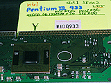 Pentium III 933MHz(SECC2)