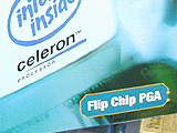 Celeron 566MHz(BOX)