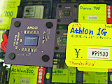 Athlon 1000MHz(Socket A)