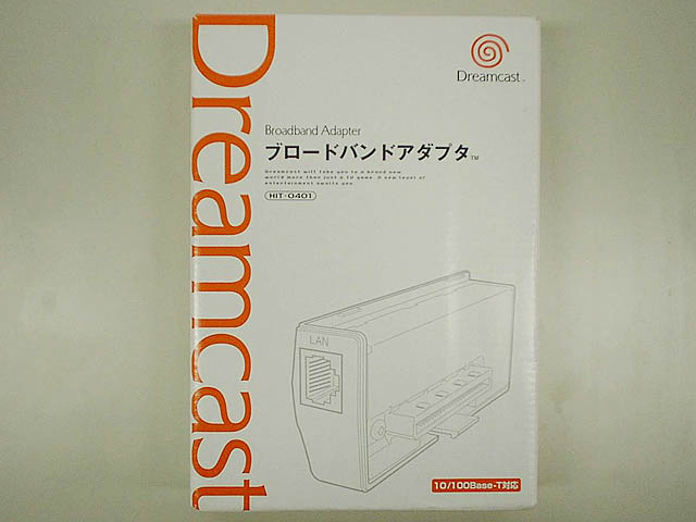 Dreamcast用LANアダプタ「ブロードバンドアダプタ」発売。対応ソフトの 