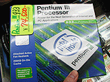 Pentium III 933MHz(BOX)