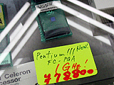 Pentium III 1.0B GHz