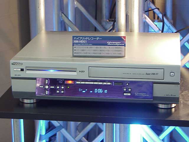 IEEE-1394搭載DVDレコーダと次世代光ディスクも参考出品