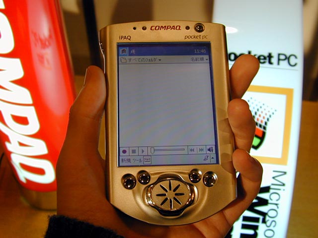 コンパック、ジャケット着脱式Pocket PC「iPAQ」