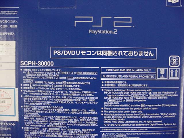 PS2   SCPH-30000