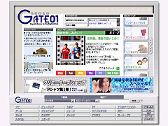 www.gate01.com
